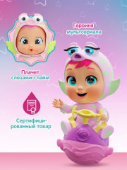 Кукла с аксессуарами «Прыгающий монстрик. Чичи» - Фото 2