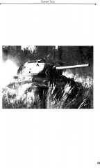 Белый тигр: киносценарии по мотивам романа И. Бояшова «Танкист, или «Белый Тигр» - Фото 13