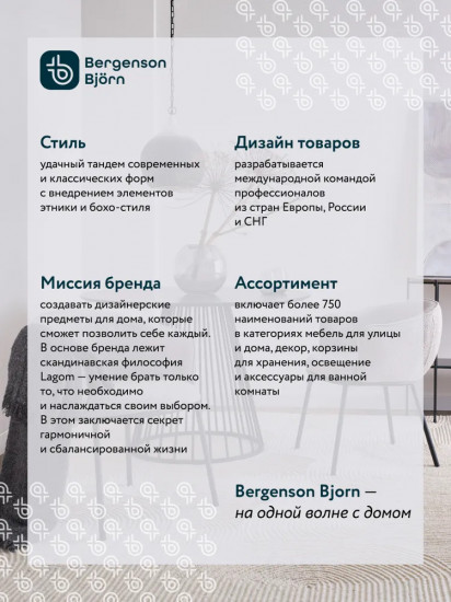 Диспенсер для жидкого мыла