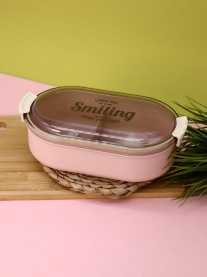 Ланчбокс с ложкой и вилкой «Smiling»
