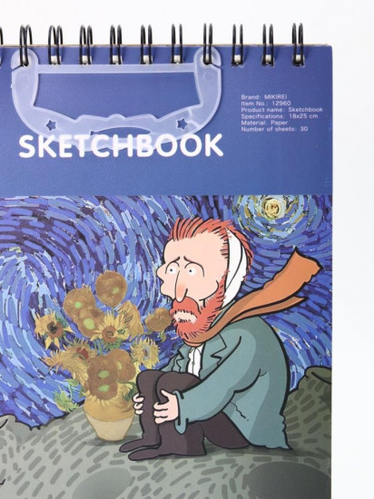 Скетчбук «Vincent starry night»