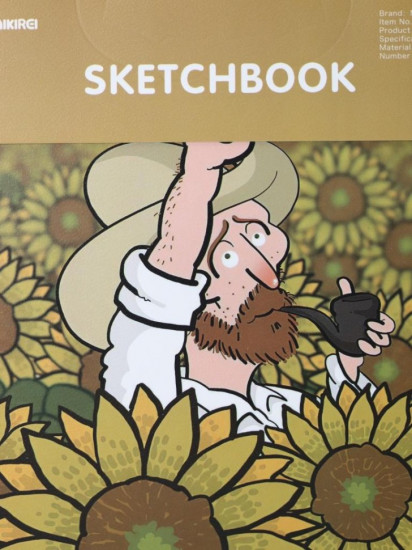 Скетчбук «Vincent in the field»