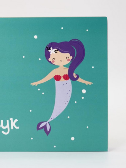 Скетчбук «Mermaid»