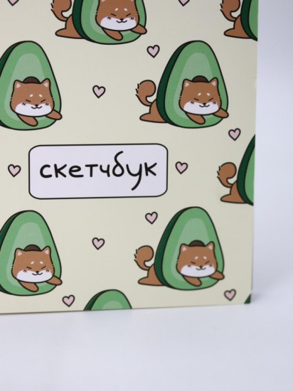 Скетчбук «Many shiba inu avocado»