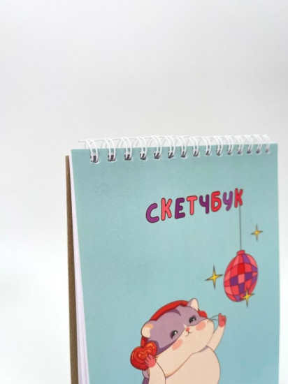 Скетчбук «Танцующий хомяк» 