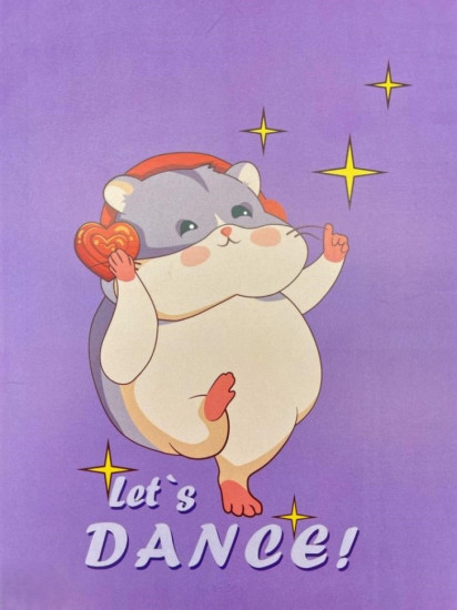 Скетчбук «Хомяк. Let's dance!» 