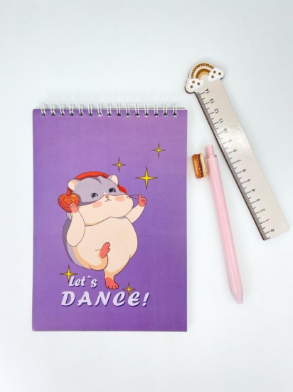 Скетчбук «Хомяк. Let's dance!» 