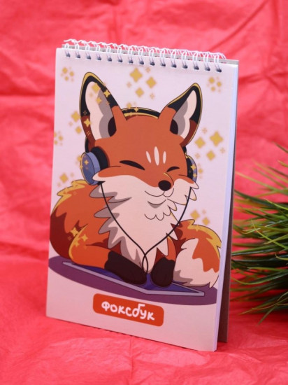 Скетчбук «Musical fox»