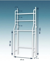 Полка для ванной над стиральной машинкой - Фото 4