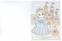 Раскраска водная «Мир Принцесс. Русалочка» - Фото 2