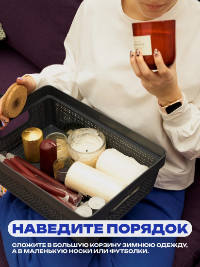 Корзина с крышкой «Лён»
