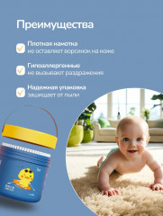 Палочки ватные детские - Фото 2