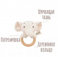 Погремушка мягкая «Слоник» - Фото 1