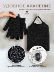 Набор мочалок для тела - Фото 3