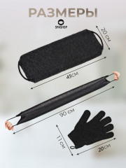 Набор мочалок для тела - Фото 5