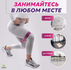 Набор фитнес-резинок - Фото 2