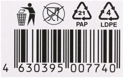 Пазл «Весёлые джунгли» - Фото 5