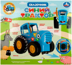 Игрушка развивающая «Синий Трактор. Сказочник» - Фото 4