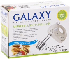 Миксер GL2207 - Фото 4