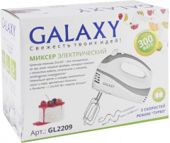 Миксер GL2209 - Фото 6