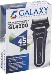 Электробритва GL-4200 - Фото 5
