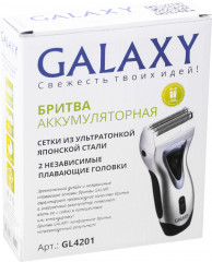 Электробритва GL-4201 - Фото 6