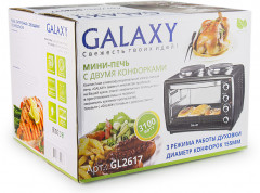 Мини-печь с двумя конфорками GL2617 - Фото 6