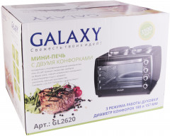 Мини-печь с двумя конфорками GL2620 - Фото 6