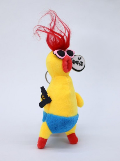 Брелок плюшевый «Killer chick»  