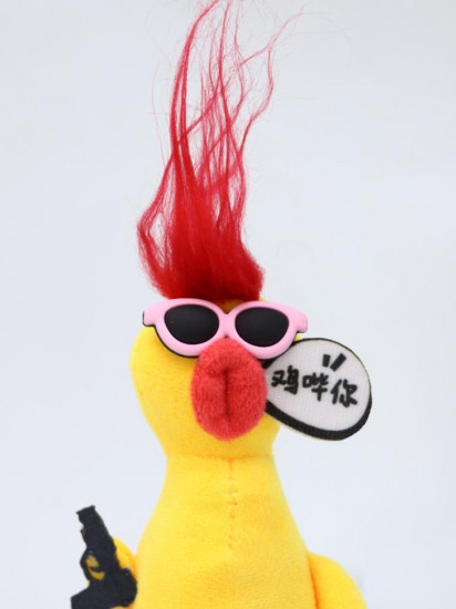 Брелок плюшевый «Killer chick»  