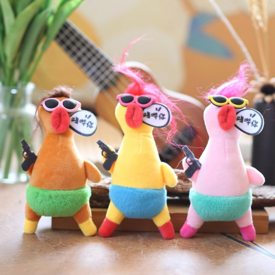 Брелок плюшевый «Killer chick»  