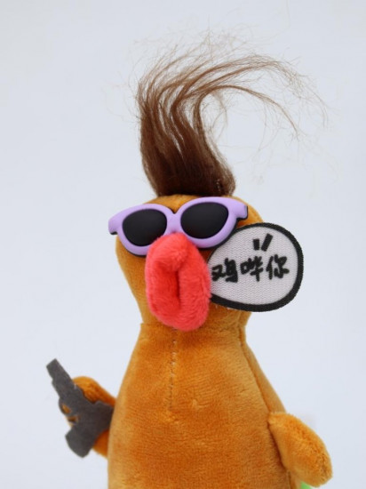Брелок плюшевый «Killer chick» 