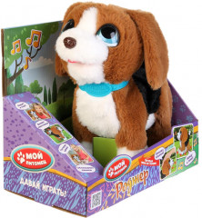 Игрушка интерактивная «Щенок Роджер» - Фото 8