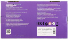 Игрушка интерактивная «Щенок Роджер» - Фото 9