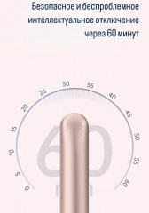 Утюжок для волос YT-120 - Фото 5