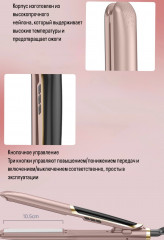 Утюжок для волос YT-120 - Фото 7