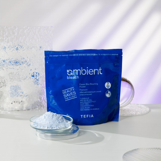 Порошок для волос обесцвечивающий синий классический «Classic Blue Bleaching Powder»