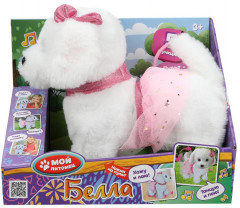 Игрушка интерактивная «Щенок Белла» - Фото 9