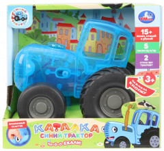 Каталка «Синий трактор» - Фото 8