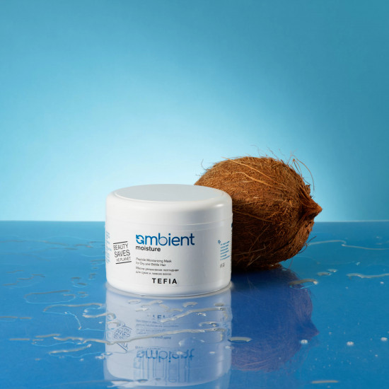 Маска-увлажнение для сухих и ломких волос пептидная «Peptide Moisturizing Mask for Dry and Brittle Hair»