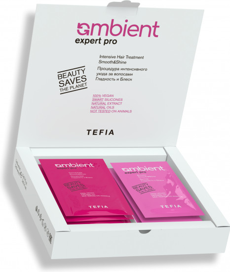 Процедура интенсивного ухода за волосами «Гладкость и блеск. Intensive Hair Treatment Smooth & Shine»