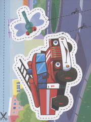 Мои первые вырезалок. Для мальчиков - Фото 3