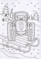 Раскраска «Синий трактор» - Фото 1