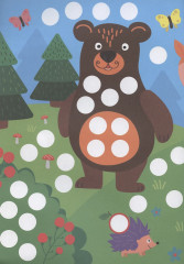 Раскраска «Для самых маленьких» - Фото 1