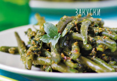 Лёгкая кухня. Простые рецепты для здорового питания - Фото 6