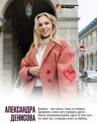 Путеводитель кондитера. Корпусные и заварные десерты. Тарты и муссы - Фото 6