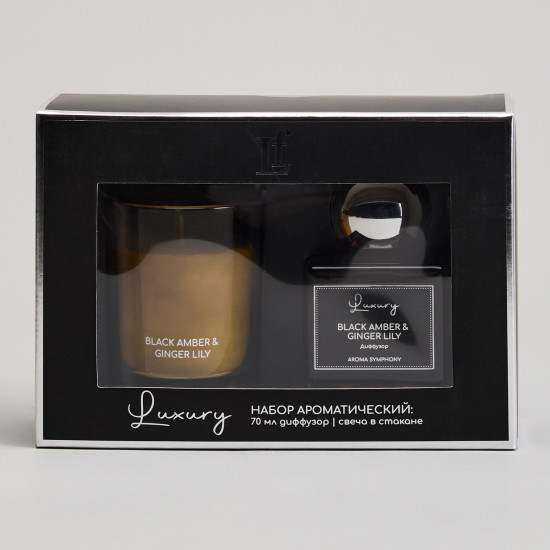 Набор ароматический «Black amber & ginger lily»