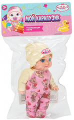 Пупс «Мой карапузик» - Фото 1