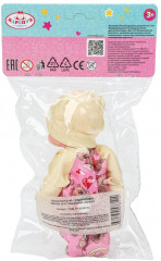 Пупс «Мой карапузик» - Фото 5