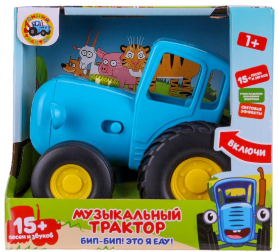 Игрушка музыкальная «Каталка»
